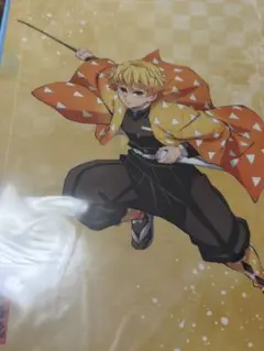 鬼滅の刃　アニプレックスオンラインくじ　我妻善逸　嘴平伊之助　E賞クリアファイル