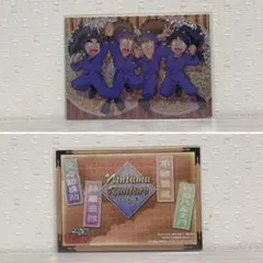 忍たま乱太郎　 トレーディングカード　 絵巻　 久々知兵助　竹谷八左ヱ門