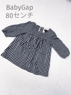 Baby Gap ギンガムチェック　ワンピース　80センチ