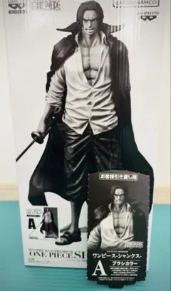 2026年最新】バンプレくじ PREMIUM ワンピース-シャンクス- a賞の人気