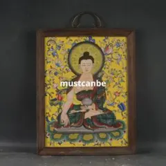 Item thumbnail for item c3d45cc3-ebaf-4490-8179-bebd5587cb91