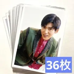 【定価以下】Snow Man 目黒蓮 公式写真 まとめ売り