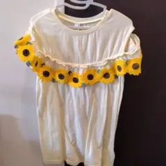 après les cours ひまわり刺繍 Tシャツ 140