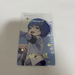 プロセカ エピカ 箔押し レア クリフェス 桐谷遥