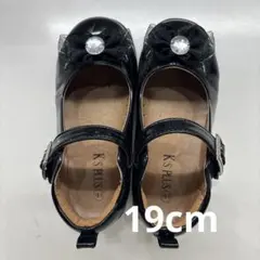 フォーマル　セレモニー　靴　19センチ　女の子　キッズ