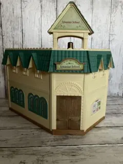 シルバニアファミリー　森のとけい台のたのしい学校　本体