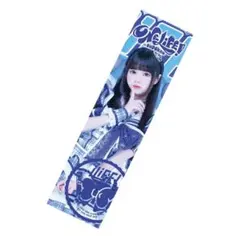 2025年最新】ILiFE タオルの人気アイテム - メルカリ