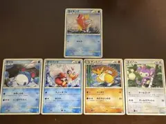 希少】コイキング ○ 022/070ソウルシルバーコレクション ポケモン