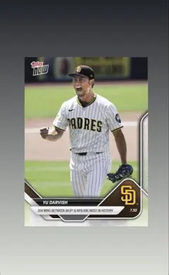 ダルビッシュ topps now