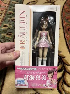 フロイラインリボルテック 双海真美 006FS