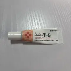 アクノンクリーム