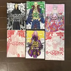 東京リベンジャーズ26巻セット（25巻のみ欠） - メルカリ