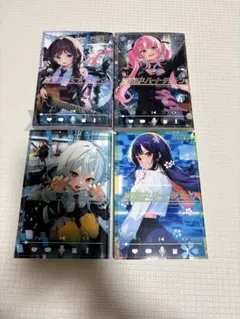 真夜中ハートチューン8巻＋特典イラストカード4種コンプリートセット