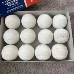 RE#store.様 リクエスト 2点 まとめ商品