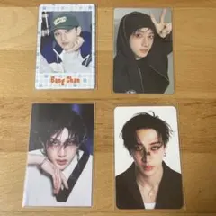 スキズ　Straykids バンチャン トレカ　まとめ売り