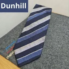 DUNHILL ダンヒル ネクタイ ストライプ レジメンタル ネイビー系