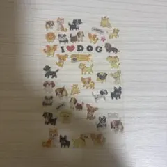 犬　ぷっくりシール