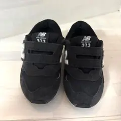 ニューバランス313 キッズスニーカー 15cm