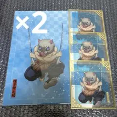 鬼滅の刃 アニプレックスオンラインくじ クリア色紙 嘴平伊之助 クリアファイル