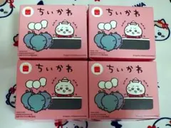 ちいかわ/ハッピーセット第一弾/4つセット
