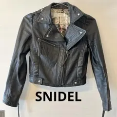 最終値下‼️スナイデル 本革 ライダース ラムレザー 革ジャン サイズ0 ブラック
