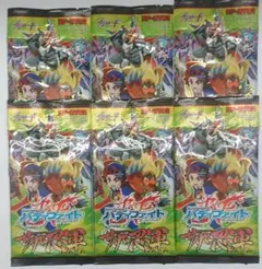 【未開封】ドラゴンボールZ W爆裂IMPACT マクドナルド限定カード 6パック 未開封】ドラゴンボールZ W爆裂IMPACT マクドナルド限定カード 6パック