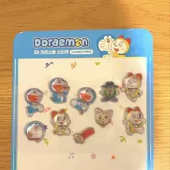 ドラえもん　ぷっくりシール　立体シール 3Dクリスタルステッカー　韓国限定
