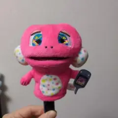 Item thumbnail for item fc933cc4-a10a-47e5-8fe6-29da44464891