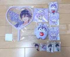 すとぷり　ななもりグッズ