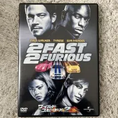 2 Fast 2 Furious DVD ワイルドスピード