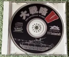2026年最新】大戦略Ⅴの人気アイテム - メルカリ
