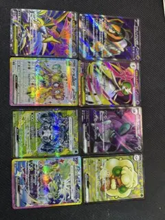 ヨ*ト様 ポケモンカードセット