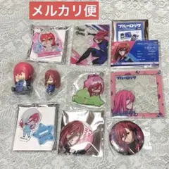 ブルーロック 千切 豹馬 セット