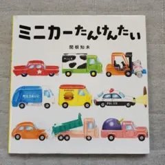 Item thumbnail for item db26099b-3788-4311-8bef-c6029deb7dbb