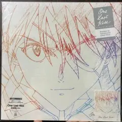 2025年最新】one last kiss euの人気アイテム - メルカリ