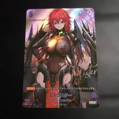NIKKE NIVEL ARENA ラピ:レッドフード UR - メルカリ