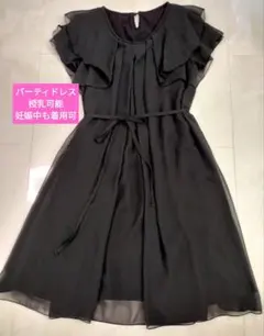 Item thumbnail for item cfe47faa-d509-4177-a658-340ad5819e32