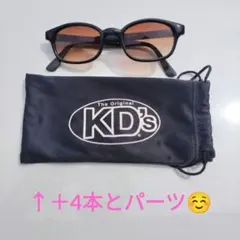 2026年最新】kearny reverbの人気アイテム - メルカリ