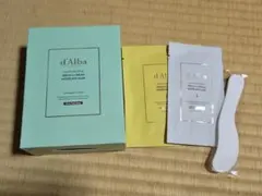 【新品未開封】d'Alba モデリングマスク 2種セット 5回分