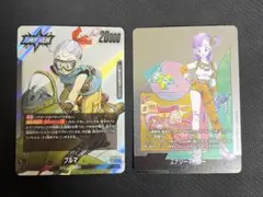 ドラゴンボール エナジーマーカー E-73 マンガブースター02 銀 10巻