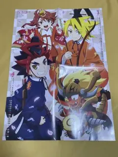 ポスター　フューチャーカードバディファイト