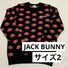 Jack Bunny!! ピンク タートルネック セーター サイズ1 - メルカリ