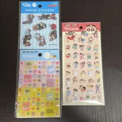 セリア　シール3点セット