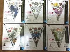 ジョジョ5部　一番くじ