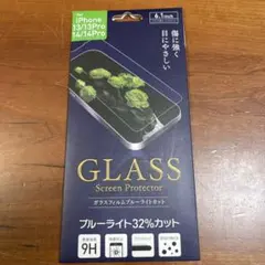 iPhone 13/13 Pro/14/14 Pro用保護フィルム