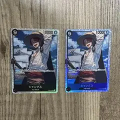 ワンピースカード　シャンクス　赤髪海賊団　ST08-005