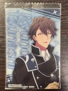 十龍之介　ウエハース　アイナナ③