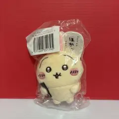 ちいかわ うさぎだらけくじ E賞 ぬいぐるみバッジ ほかッ