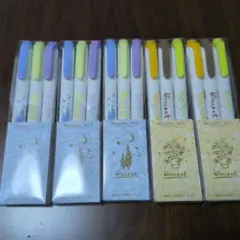 マイルドライナー　まとめ売り