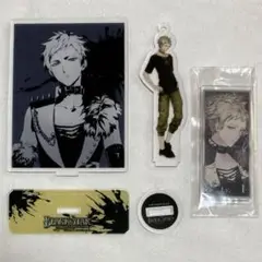 ブラスタ　ギィ　グッズ　まとめ売り